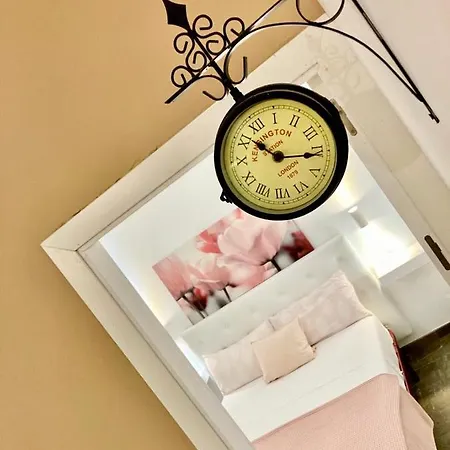 El Rinconcito De Robles * Cadix